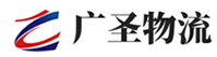 泉州到崇川区物流公司